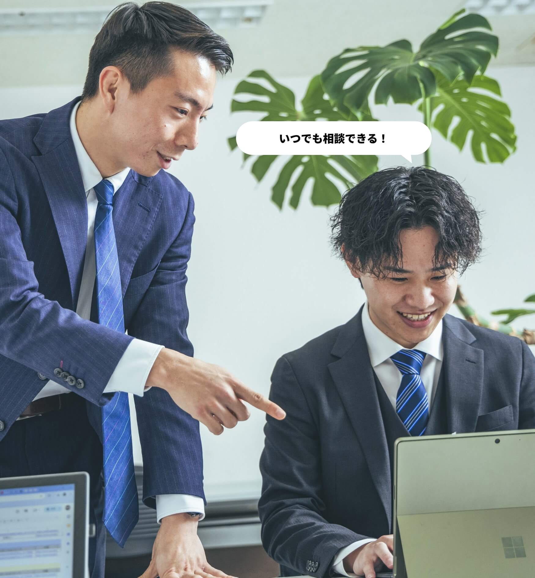 マンツーマンが魅力の「OJT制度」