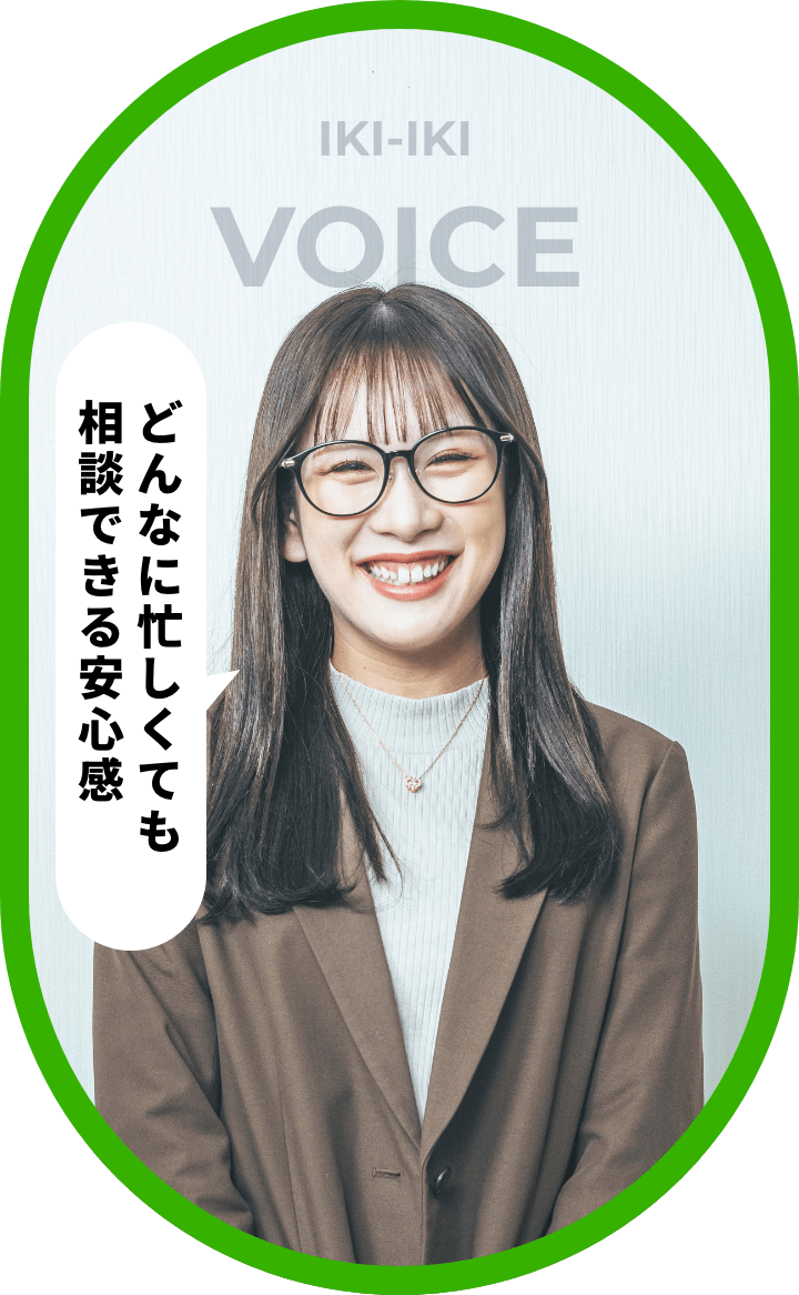 米原 美明