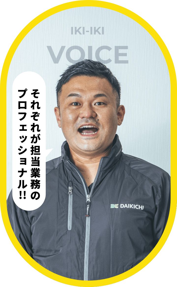 渡辺 勇樹