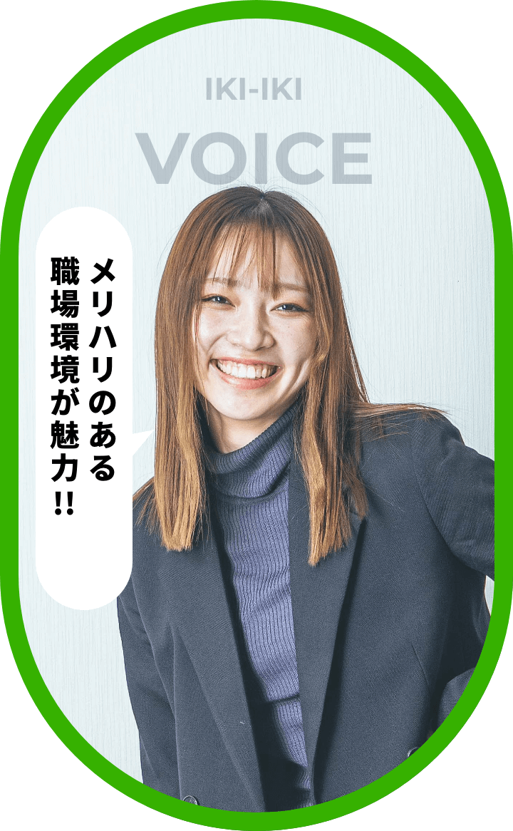 谷 穂ノ花