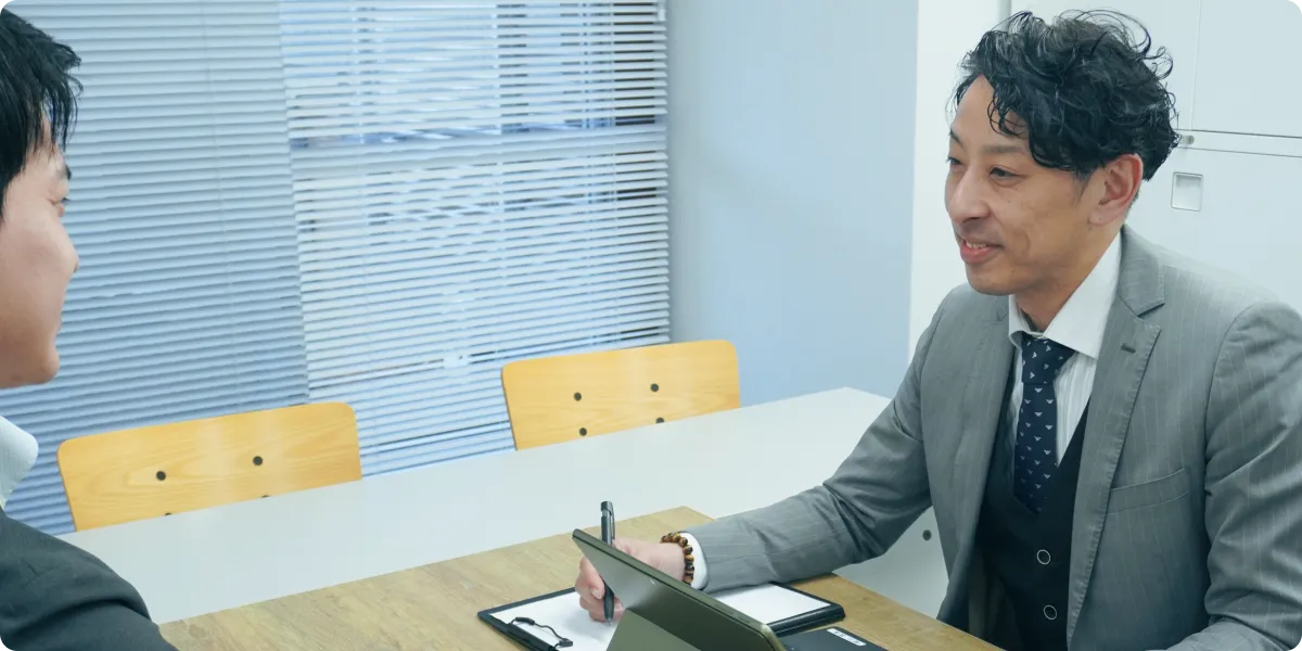 株式会社ダイキチコーポレートサイト